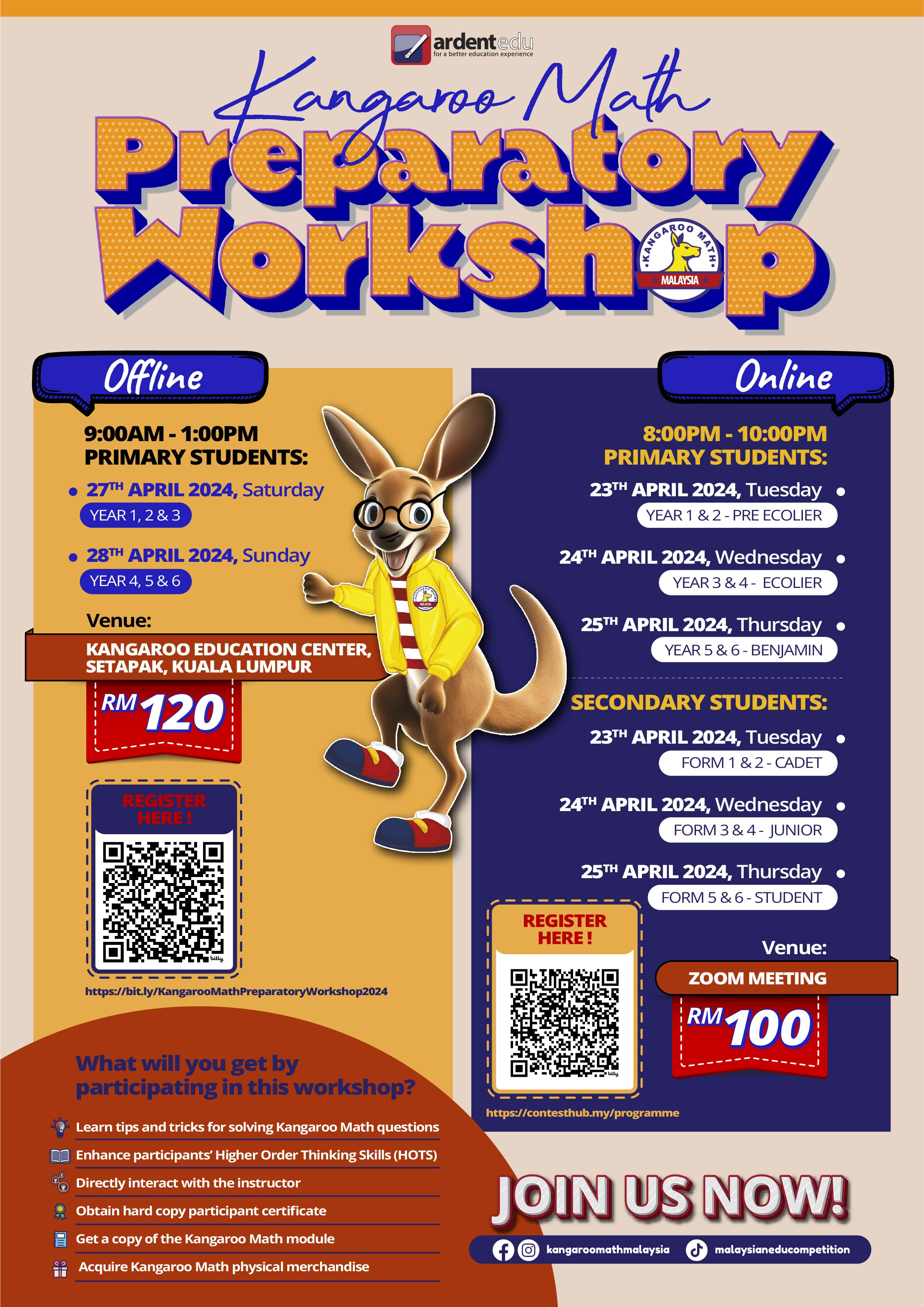 Kangaroo Math Preparatory Workshop 2024