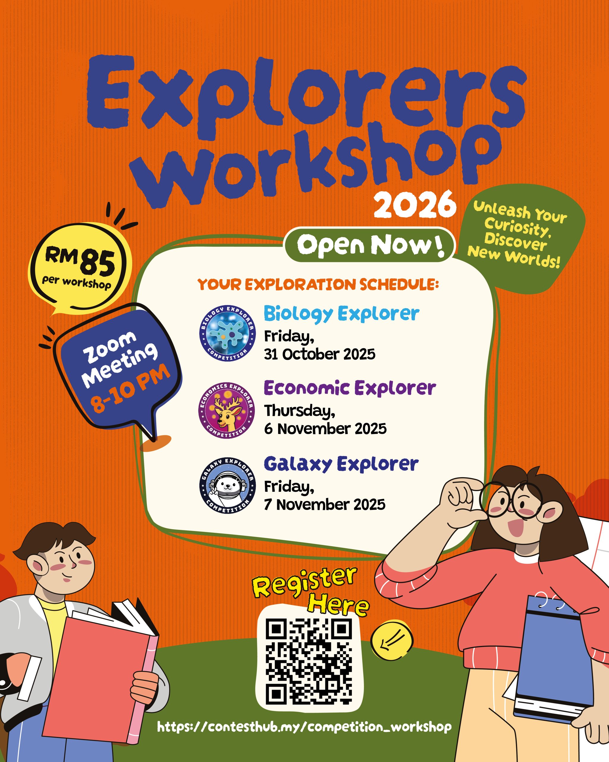 Explorers Workshop 2025/2026 poster