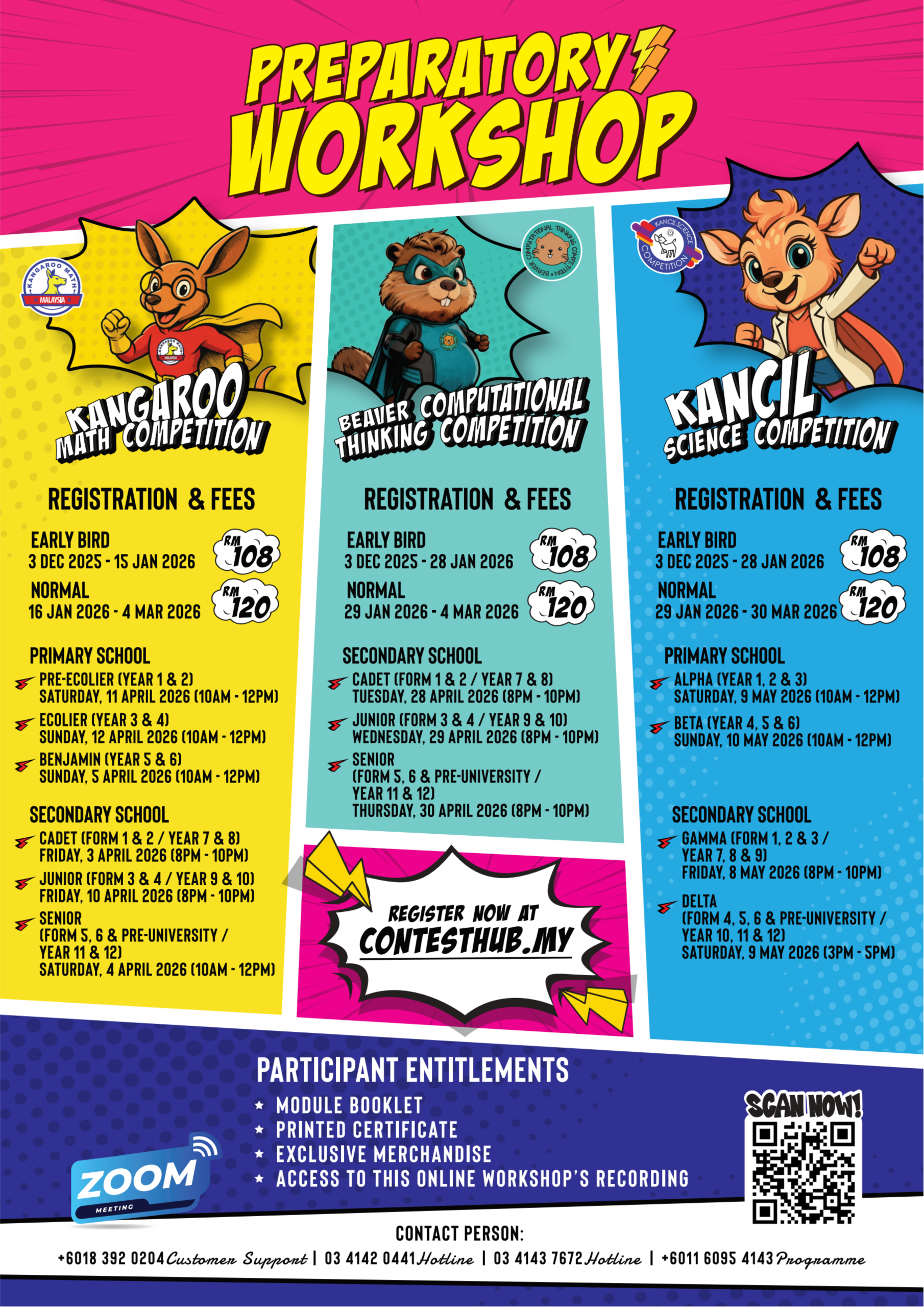 Preparatory Workshop 2026 poster