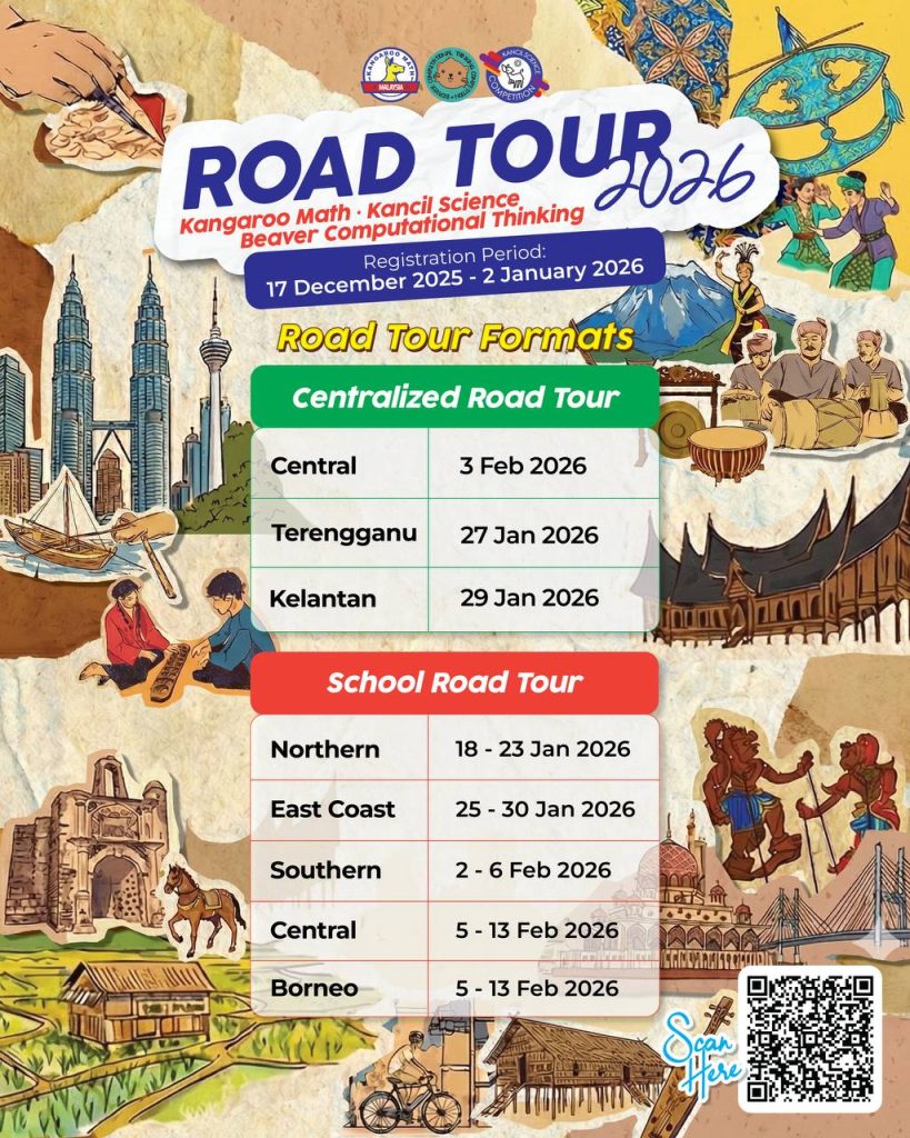 Road Tour 2026 poster